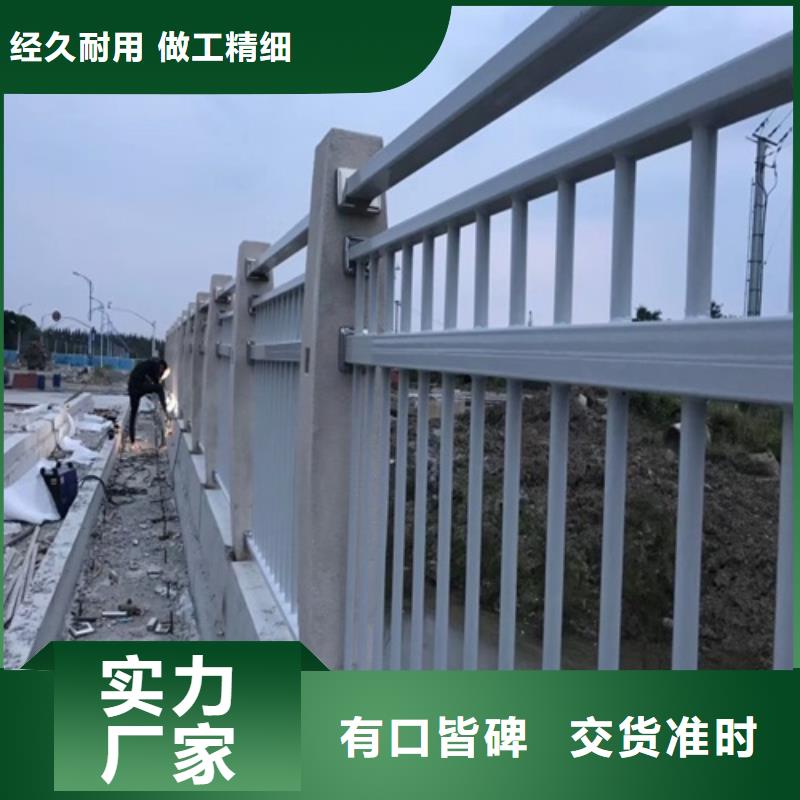 为您提供不锈钢公路护栏厂家厂家