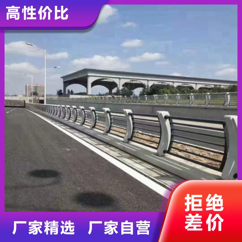 355B桥梁防撞护栏多少钱一米