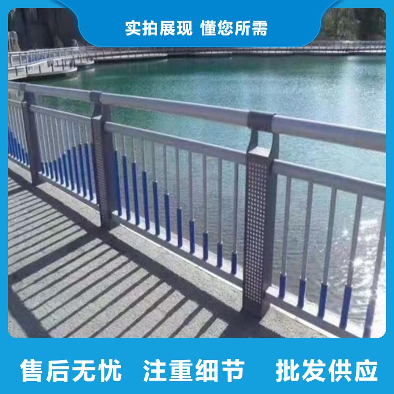 公路河道护栏销售电话