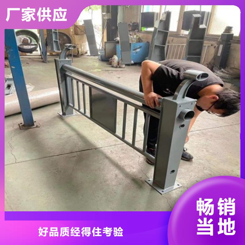 护栏【防撞桥梁护栏】优选厂商