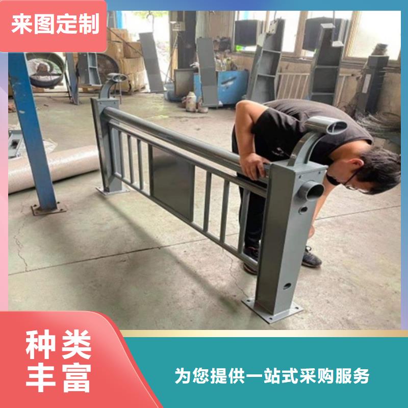 公路河道护栏厂家电话