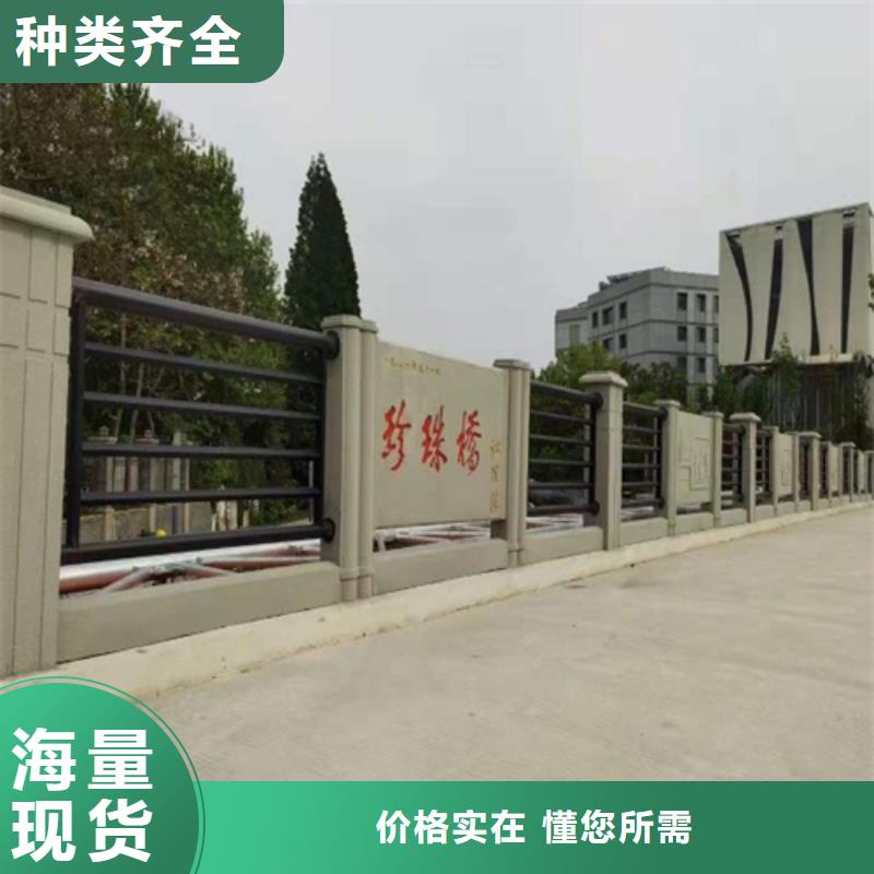 不锈钢护栏什么价格