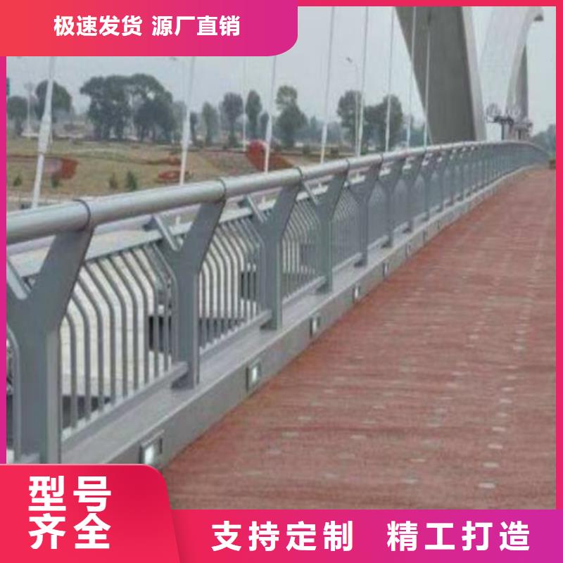 不锈钢护栏立柱厂家供应