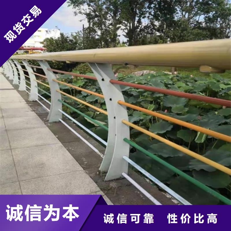 桥梁铁艺护栏厂家联系电话