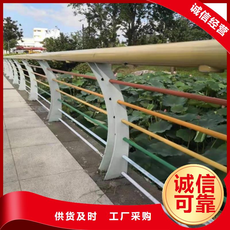 供应批发桥梁灯光护栏-现货供应