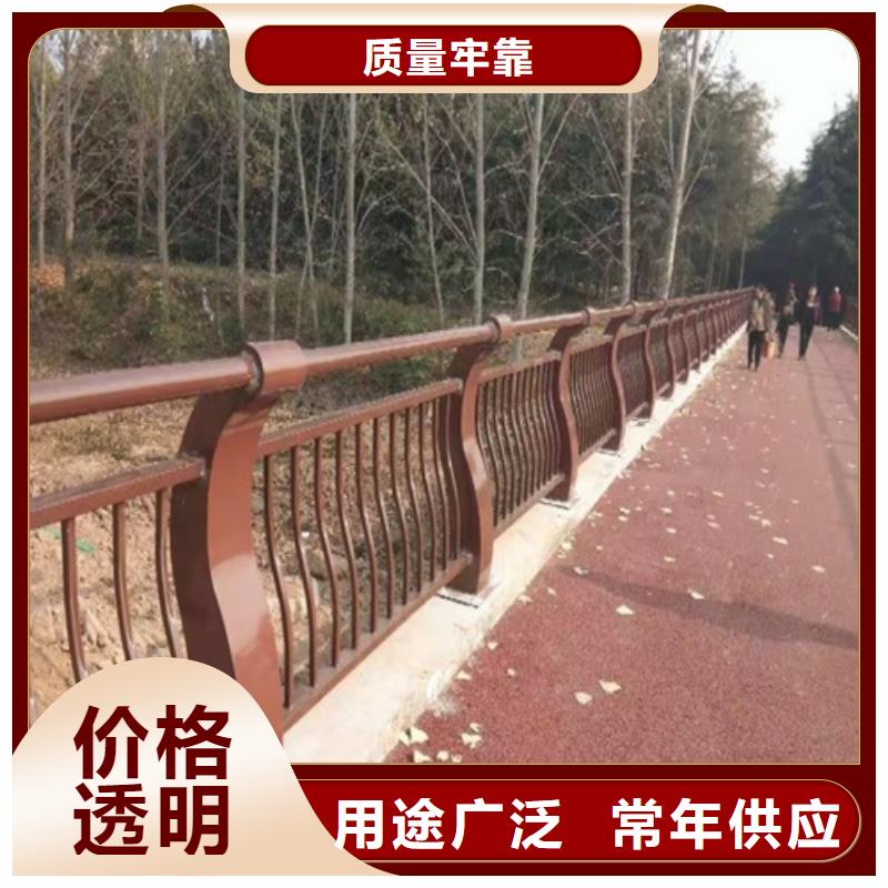 钢丝绳护栏厂家电话