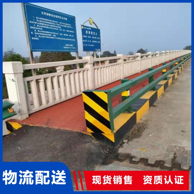 【护栏】不锈钢复合管护栏栏杆库存丰富
