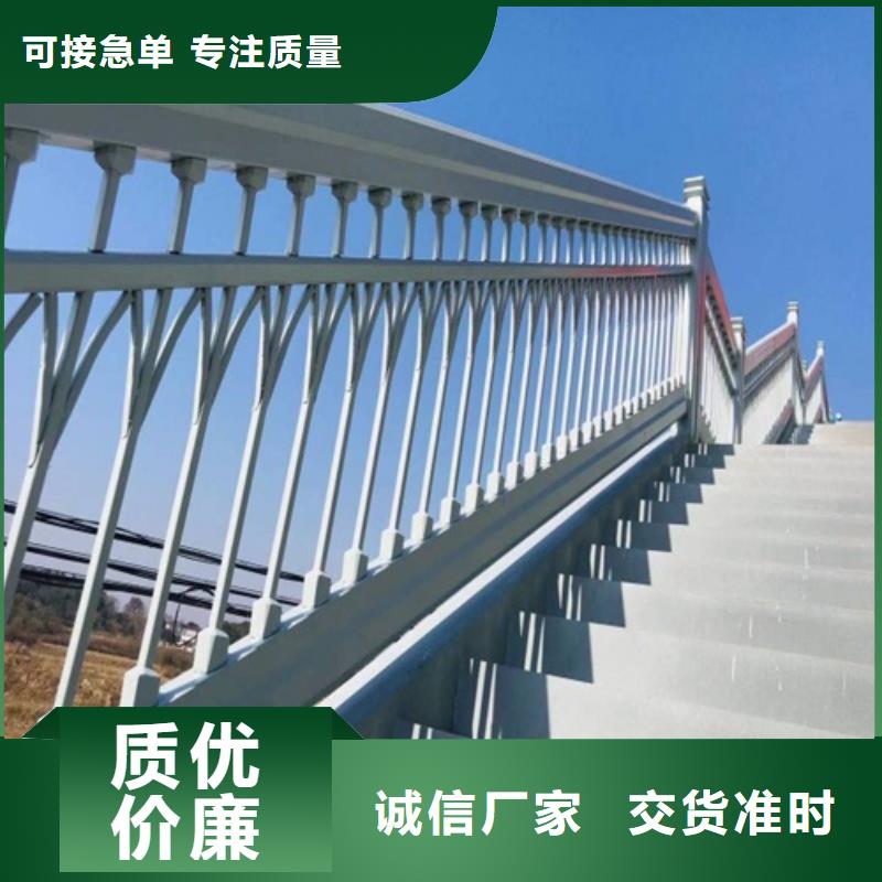 不锈钢市政护栏库存充足