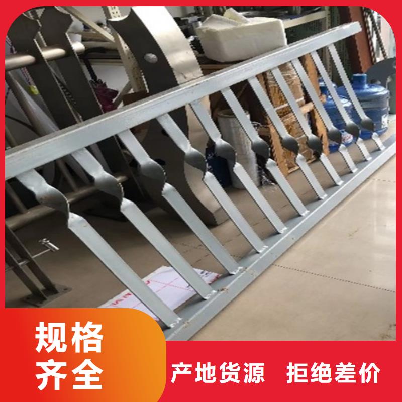 铝合金防撞栏杆采购热线