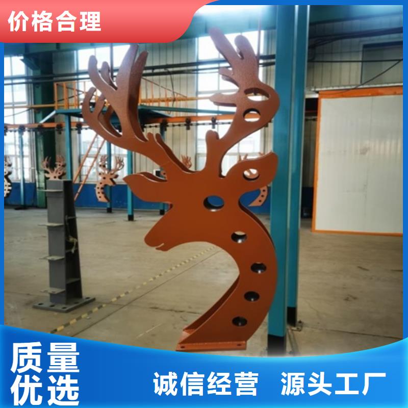 三横梁护栏什么价格