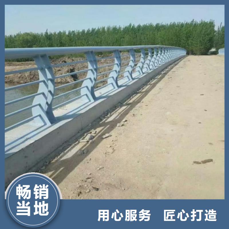 河道桥护栏厂家电话