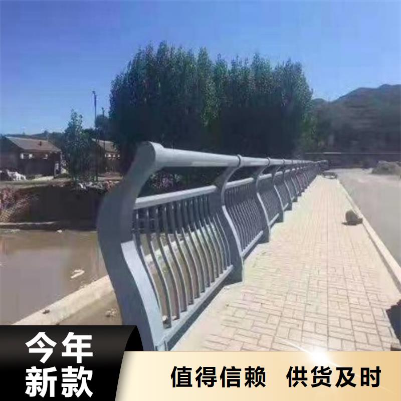 人行道不锈钢护栏不锈钢复合管人行道栏杆来料加工生产