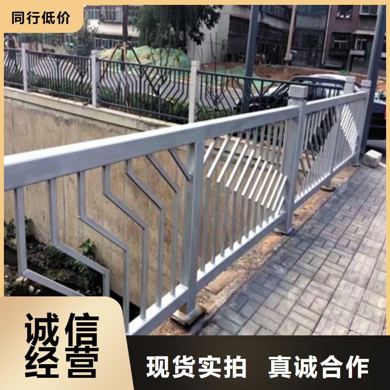 河道防护护栏销售电话