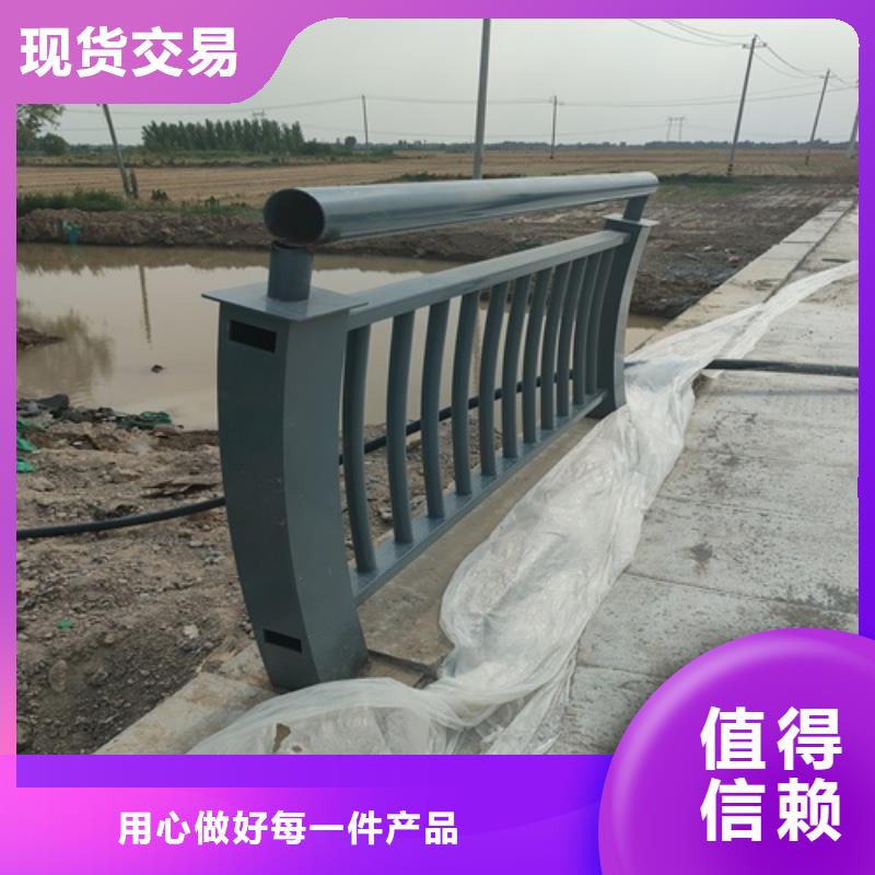 护栏河边护栏栏杆检验发货