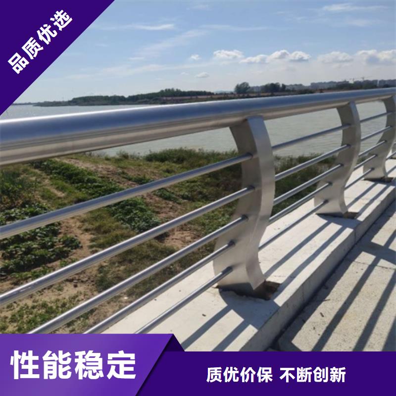河道防撞护栏厂家电话