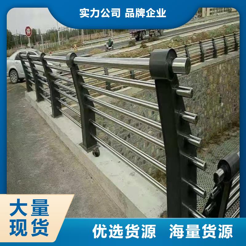 桥梁防撞护栏什么价格