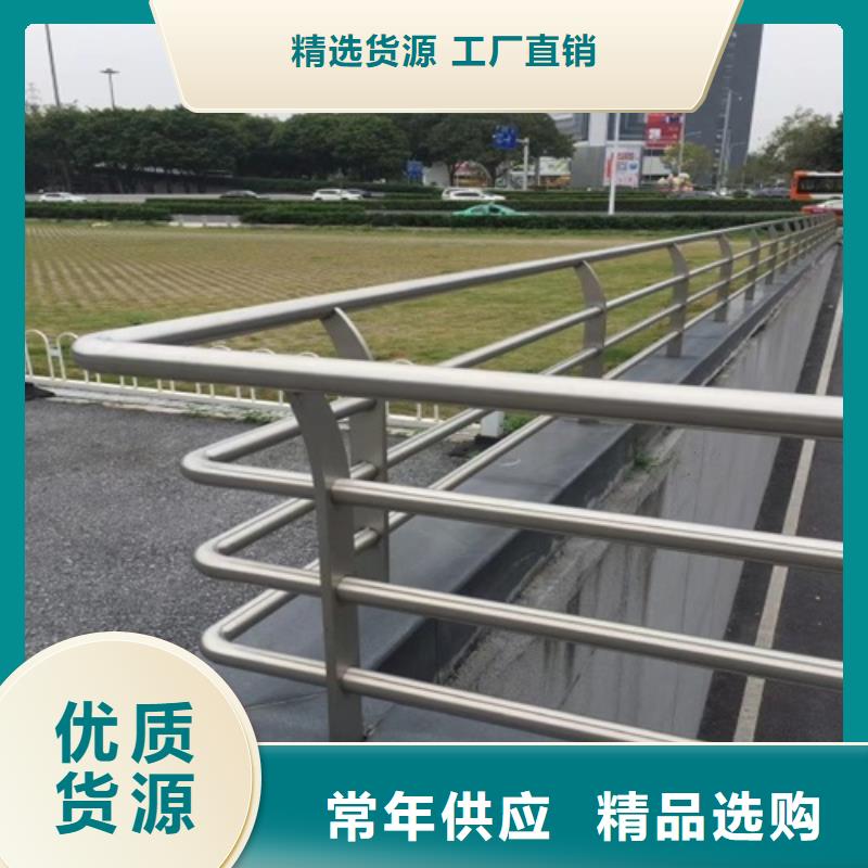 铝合金护栏质量保证