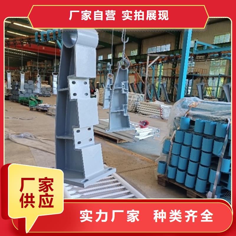 护栏不锈钢复合管护栏栏杆品质优选
