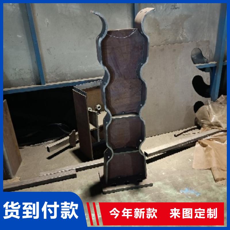 不锈钢护栏立柱厂家电话