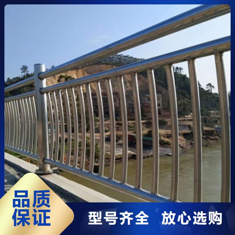 304不锈钢复合管联系方式