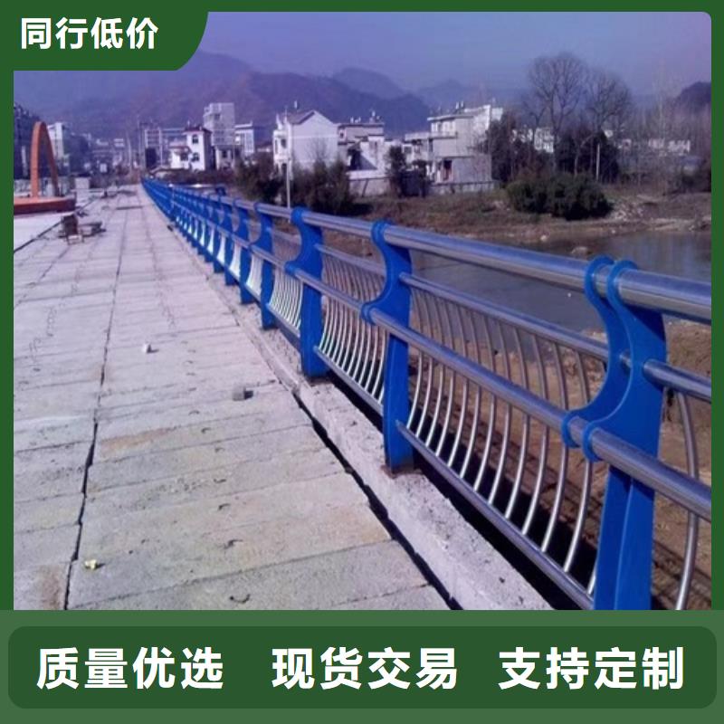护栏桥梁防撞护栏栏杆用品质赢得客户信赖