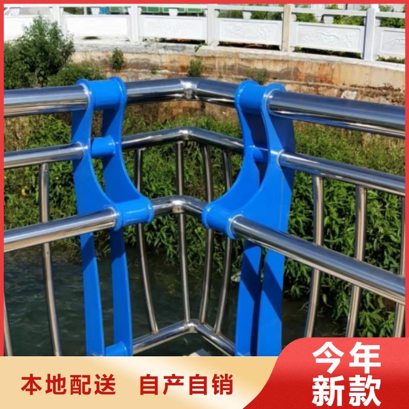 护栏【不锈钢栏杆】实拍品质保障