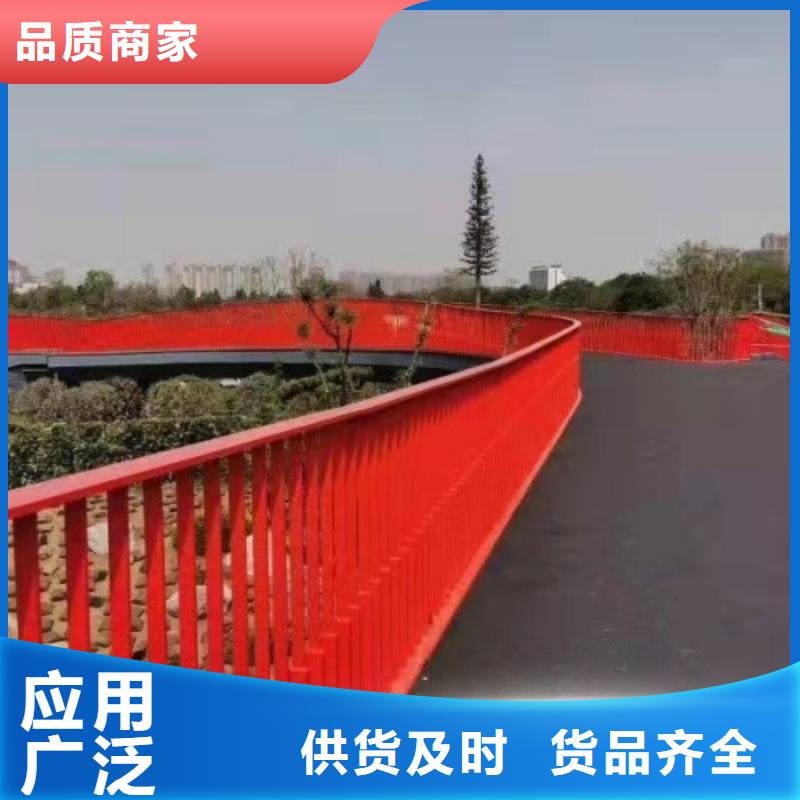 大桥防撞栏杆-好品质、放心买