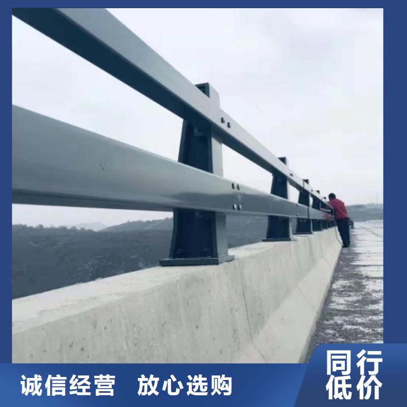 【护栏】河道防撞栏杆使用方法