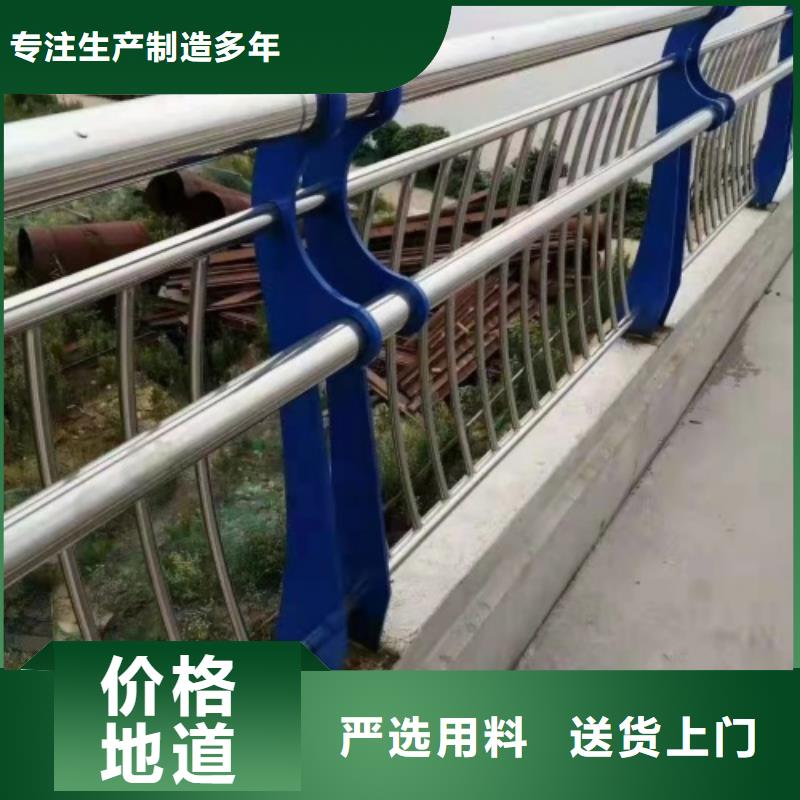 不锈钢复合管河道护栏什么价格