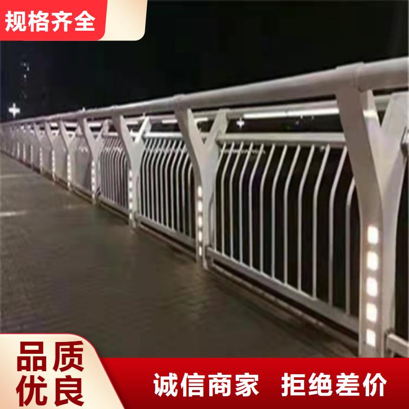 【护栏】桥梁防撞栏杆立柱支持定制贴心售后
