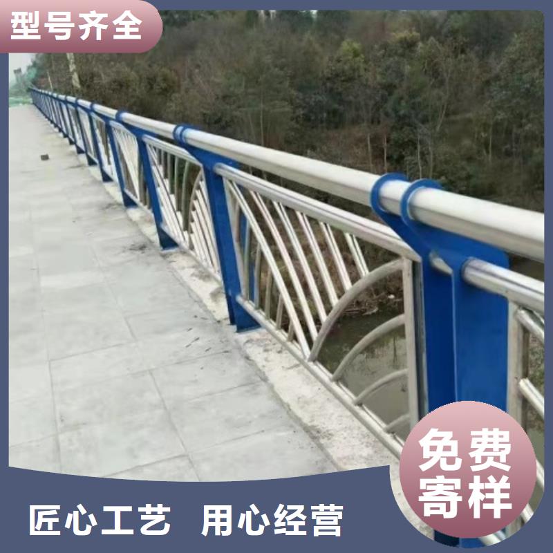 河道防护栏厂家电话