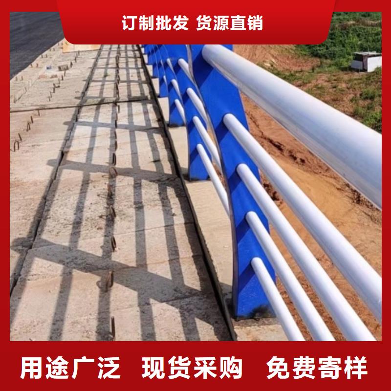 护栏不锈钢景观护栏现货快速采购