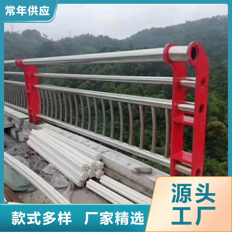 防撞河道护栏厂家电话