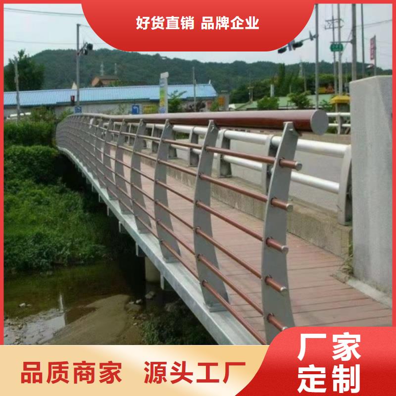 天桥护栏实地考察电话