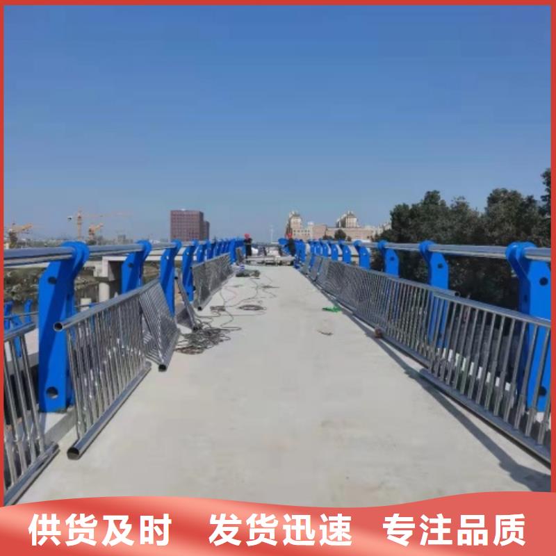 建筑专用护栏生产厂家支持定制