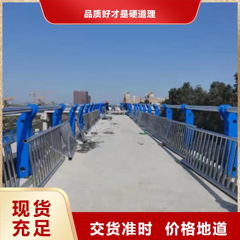 355B桥梁防撞护栏加工厂