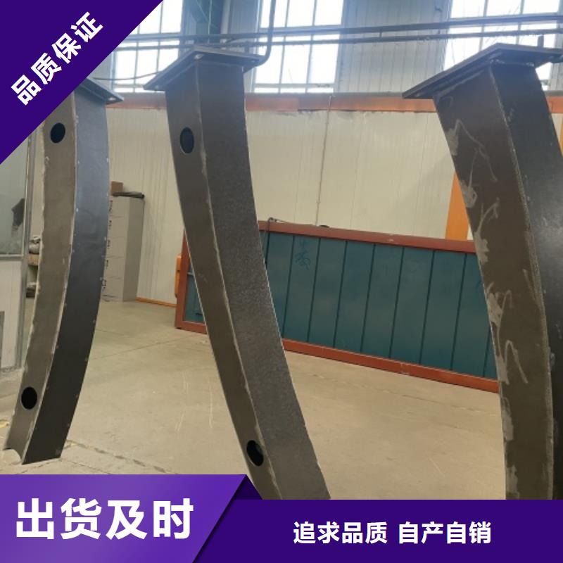 不锈钢复合管矩形管下单即发货