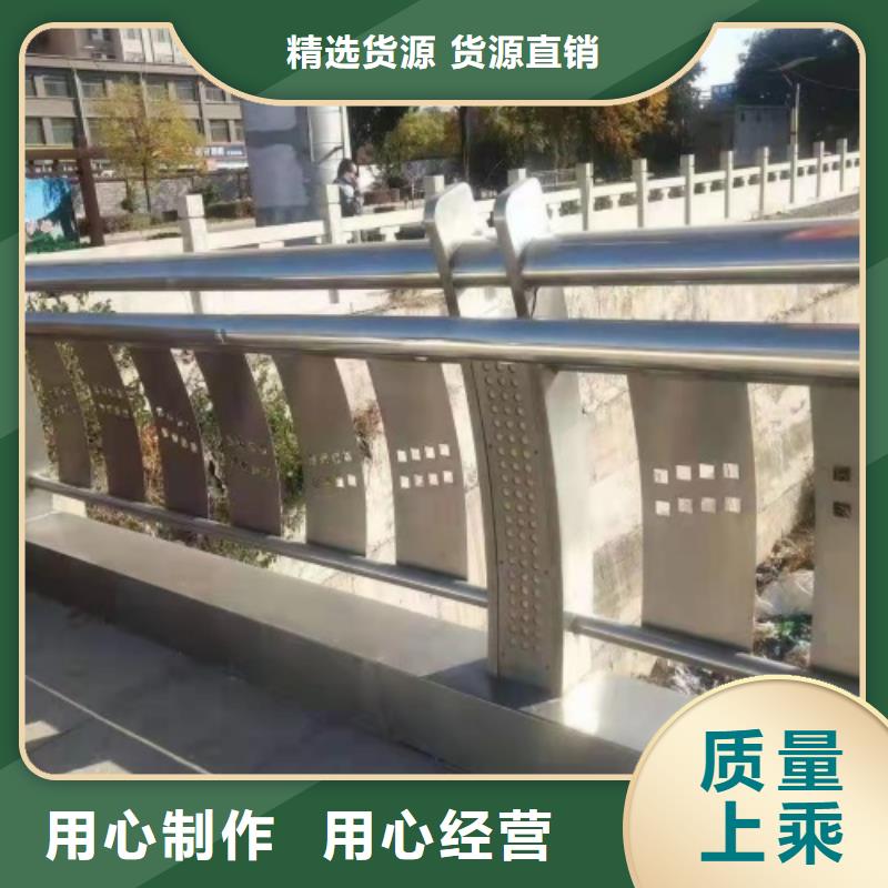 灯光护栏厂家电话