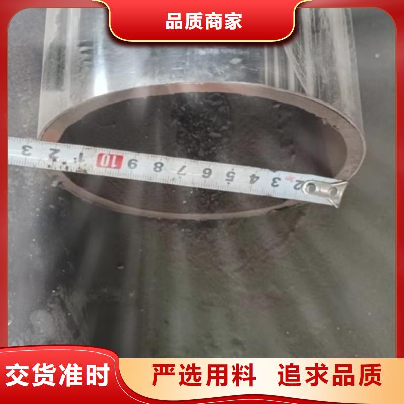 白沙县河道栏杆厂家供应