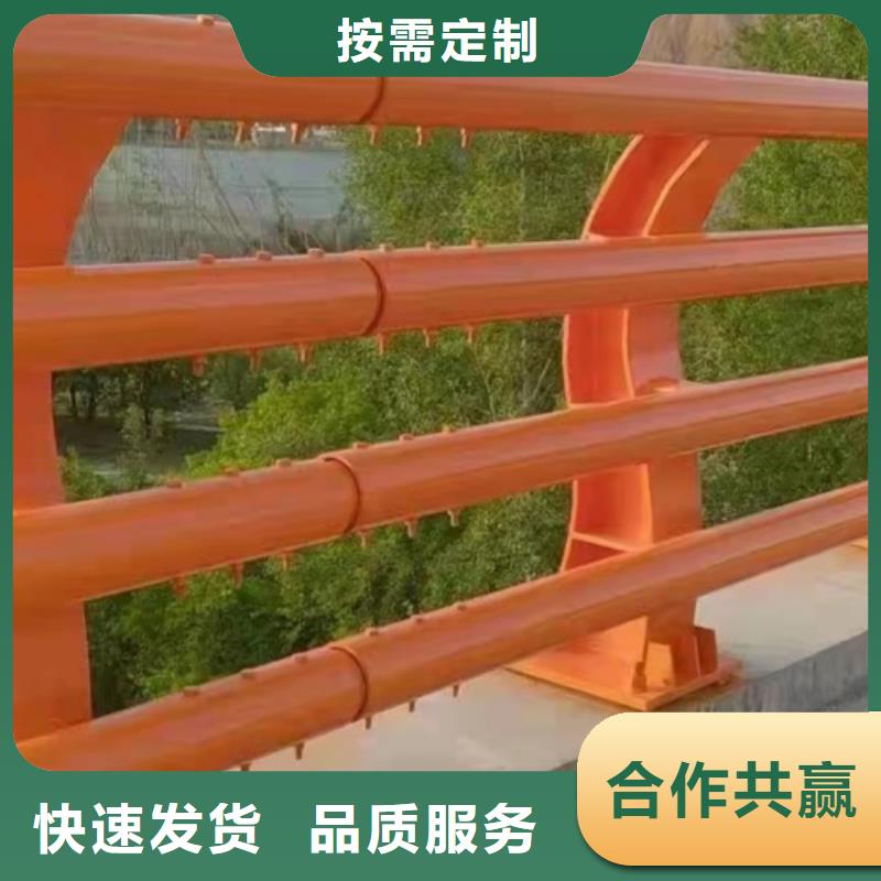 三沙市不锈钢河道护栏厂家供应