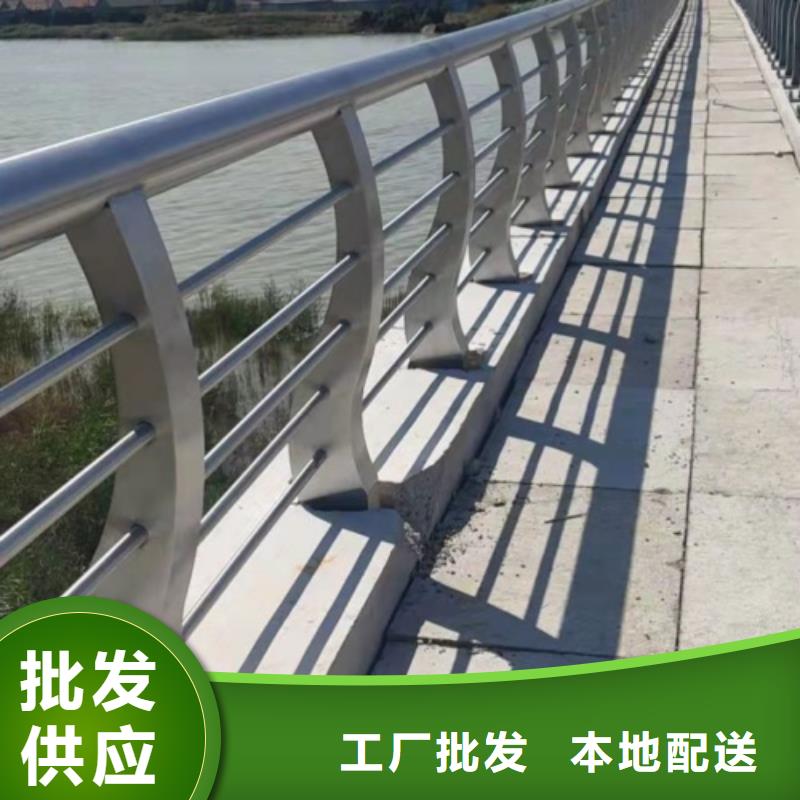 桥梁河道护栏订制电话