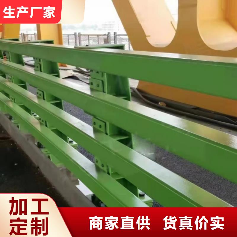 乡村河道护栏电话