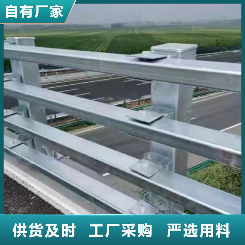 【护栏】桥梁护栏栏杆厂家新品