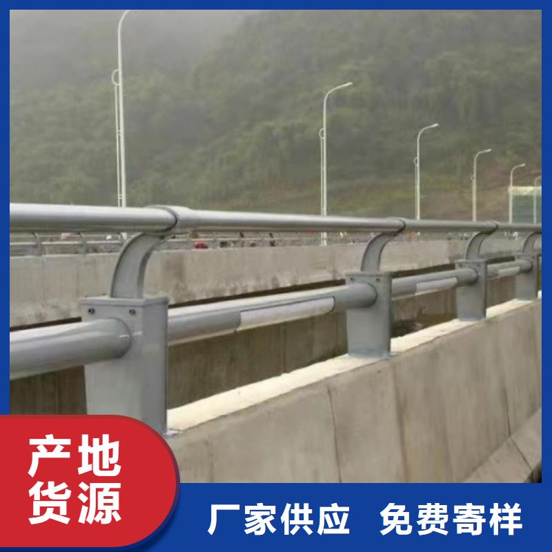 河道景观护栏品质放心