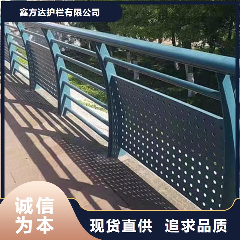 河道用护栏河道两边护栏每米单价