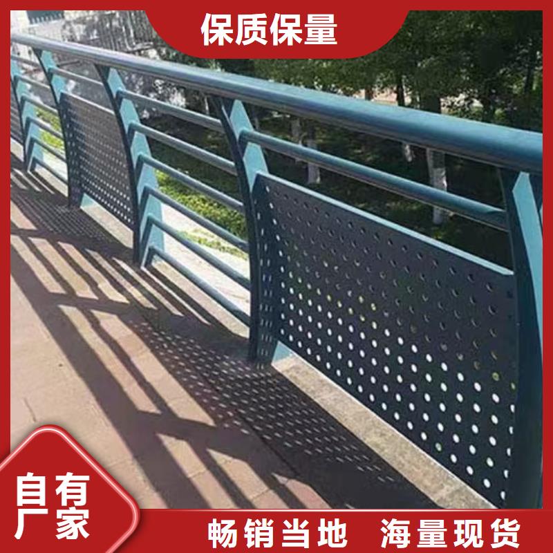 河道护栏河边护栏栏杆厂家直营
