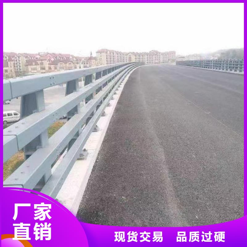 河道护栏-桥梁防撞栏杆立柱实力优品