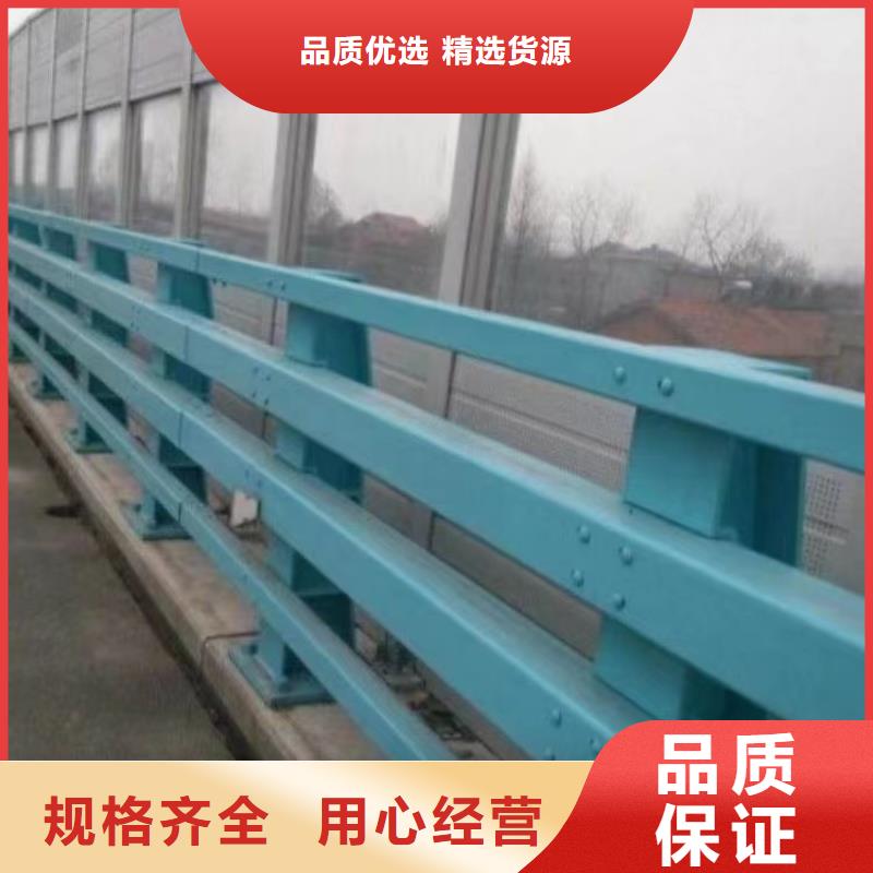 河道护栏桥梁护栏栏杆品质保证
