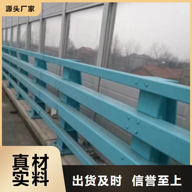 【河道护栏】-不锈钢复合管厂家供应