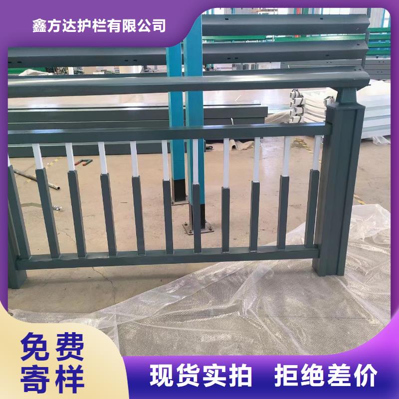 河道护栏_防撞护栏立柱标准工艺